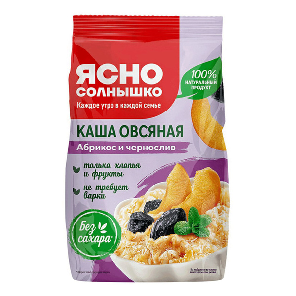 Каша Ясно Солнышко овсяная абрикос-чернослив 300 г купить на OZON по ...