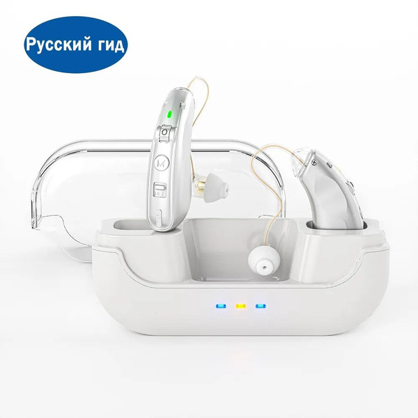 слуховой аппарат для пожилых с зарядным устройством цифровой Оттенок ...