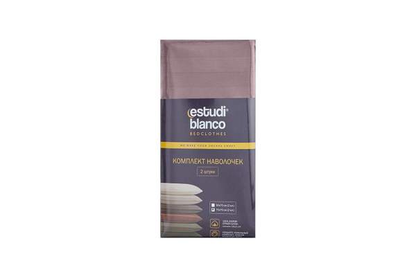 Estudi Blanco Наволочка, 70x70 см - купить с доставкой по выгодным ...