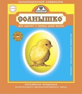 Корм Солнышко для цыплят, индюшат, цесарят, утят, гусят от 0-4 недель ...