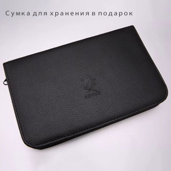 Профессиональные ножницы для стрижки собак и кошек FENICE,4-х ножниц,7 ...