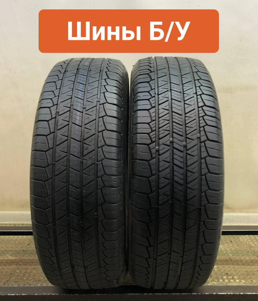 Шины для легковых автомобилей Kormoran 225/65 17 Лето Нешипованные ...
