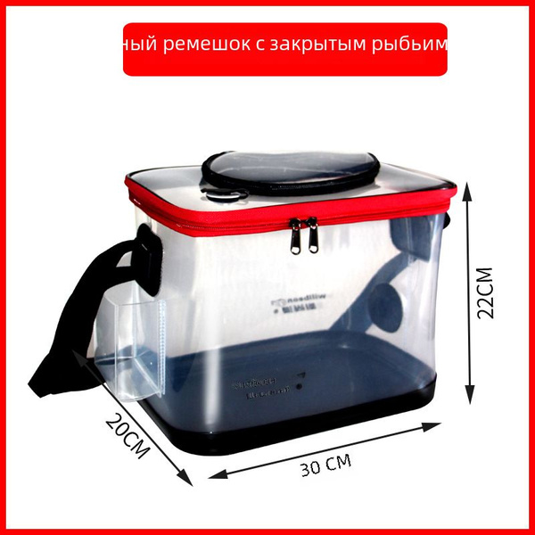 кастинговая сеть для рыбалки купить c доставкой на OZON по низкой цене ...