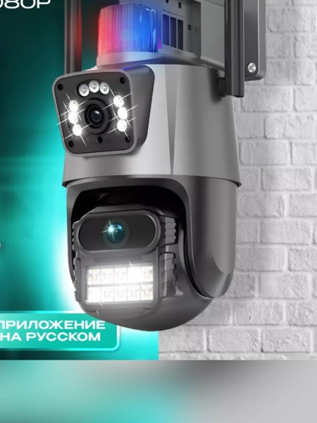Камера видеонаблюдения BOX видеокамеры 1920×1080 - купить по низким ...