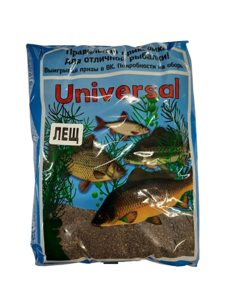 Прикормка Universal рыболовная "Лещ" 700г. - купить с доставкой по ...