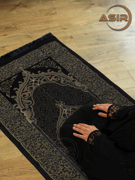 Коврик для намаза коврик для мусульман - купить по выгодной цене в ...