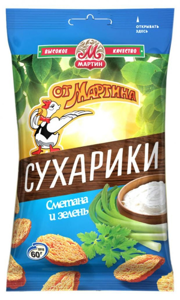 Сухари от Мартина сметана и зелень 60 г - купить с доставкой по ...