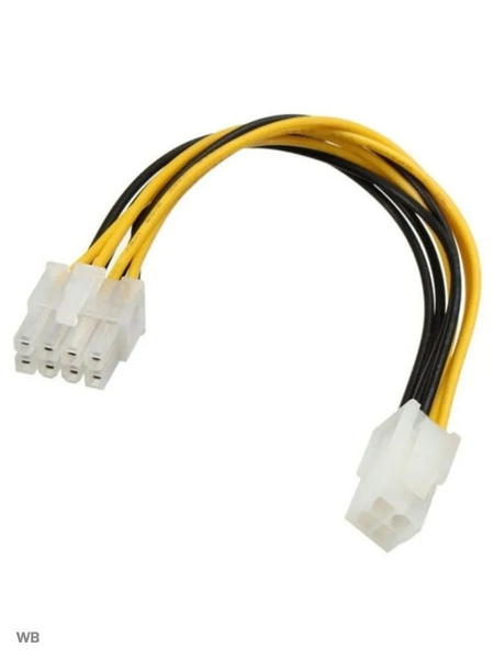 Переходник питания процессора CPU ATX 4pin на EPS 8pin - купить с ...