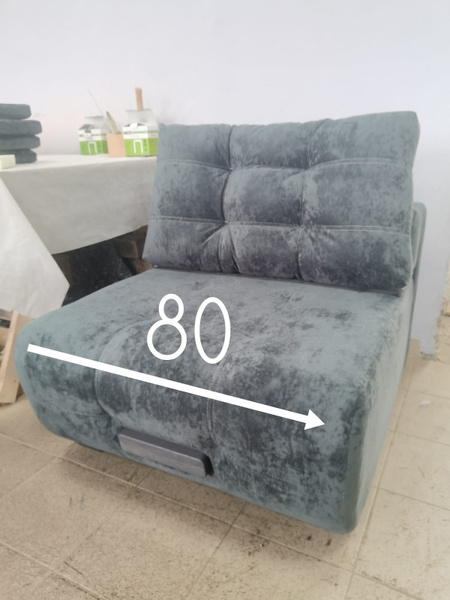 Кресло-кровать чемпион80, 80х110х75 см, Велюр искусственный купить c ...