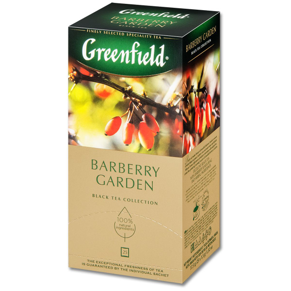 Чай черный Greenfield (Гринфилд) "Barberry Garden" с барбарисом, 25 ...