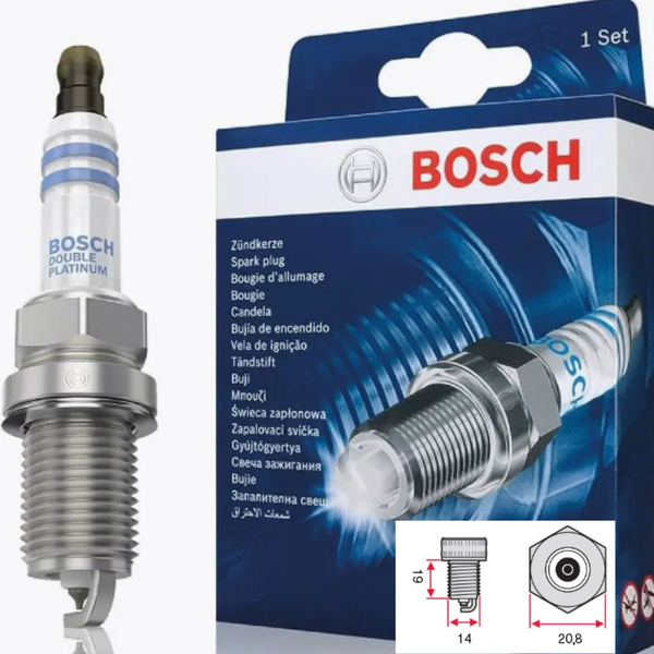 Комплект свечей зажигания Bosch bosh7dc4 - купить по выгодным ценам в ...