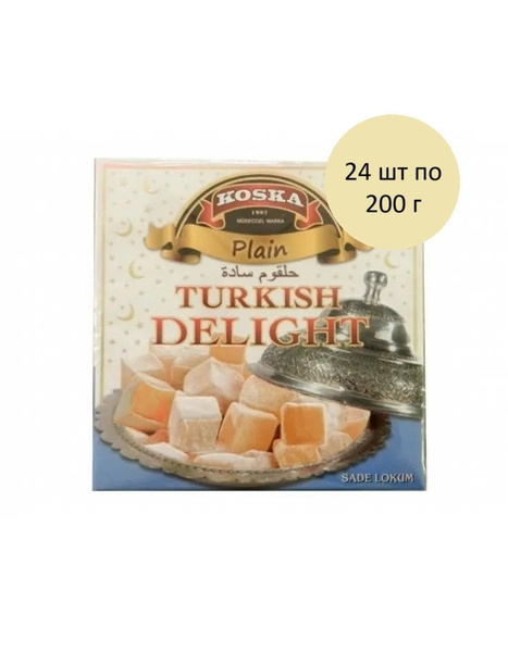 Рахат лукум Koska классический 24 шт по 200 г, 1 блок - купить с ...