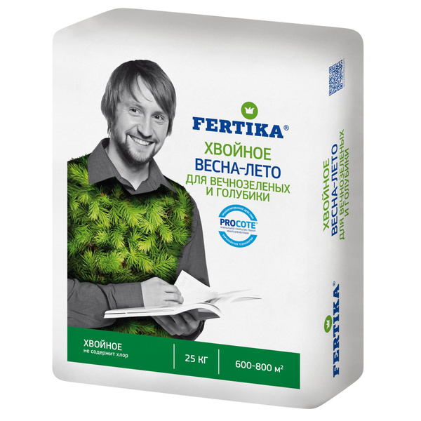 Удобрение Фертика для хвойных вечнозеленых весна (Fertika) 25 кг ...