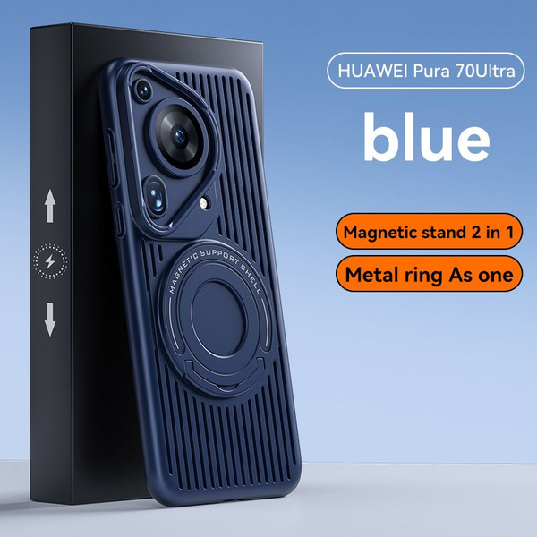Чехол для Huawei Pura 70 Ultra/Хуавей Пура 70 Ультра Рассеивание тепла ...