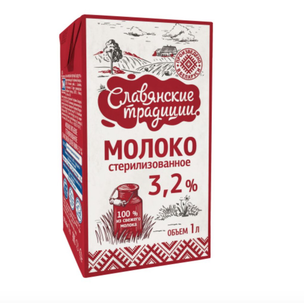 Славянские традиции Молоко Стерилизованное 3% 1000мл. 12шт. - купить с ...