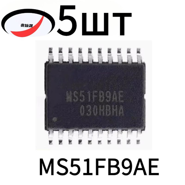 MS51FB9AE, чипсет zcs, микроконтроллер MCU моноблок, корпус TSSOP - 20 ...