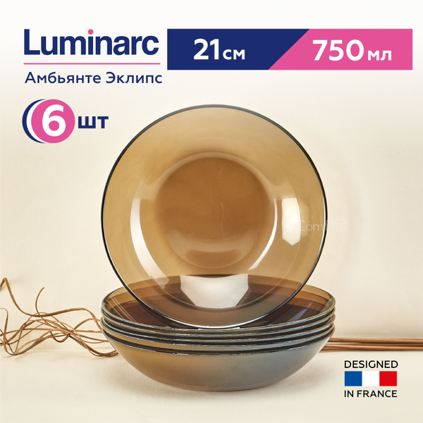 Набор тарелок Luminarc, Закаленное стекло, диаметр 21 см - купить по ...