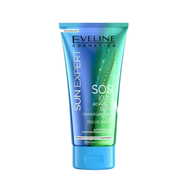Гель после загара охлаждающий после загара Eveline Cosmetics 100% Алоэ ...