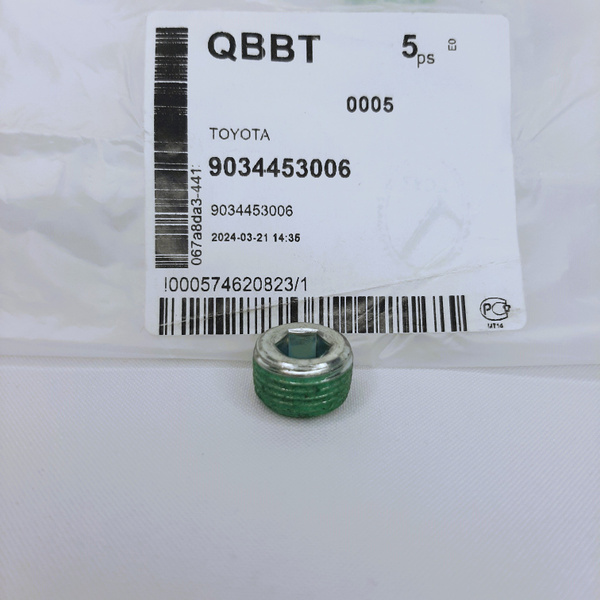 Пробка металлическая Toyota 9034453006 - Toyota арт. 9034453006 ...