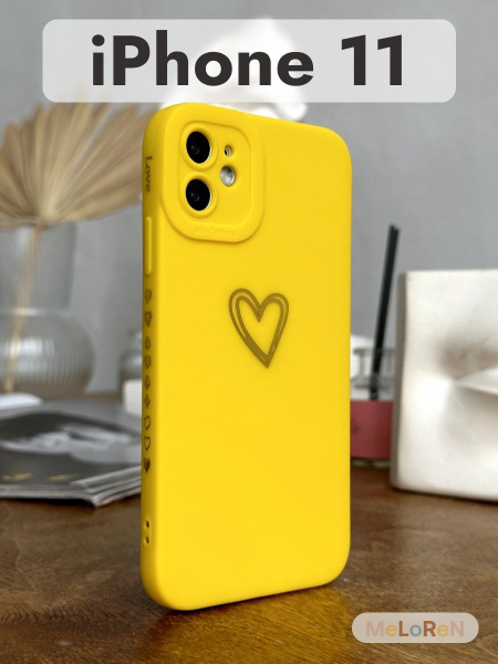 Чехол на Айфон 11 / Чехол на iPhone 11 защитный с принтом - купить с ...