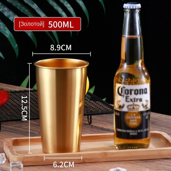 Кружка, 500 мл - купить по доступным ценам в интернет-магазине OZON ...