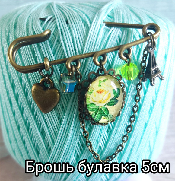 Брошь-булавка женская застёжка. Магия желтого - купить с доставкой по ...