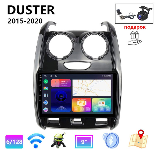 головное устройство рено дастер 2 din 9 дюймов, Магнитола для Renault ...