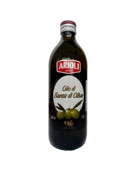 Масло оливковое Trasimeno Arioli, 1000 мл - купить с доставкой по ...