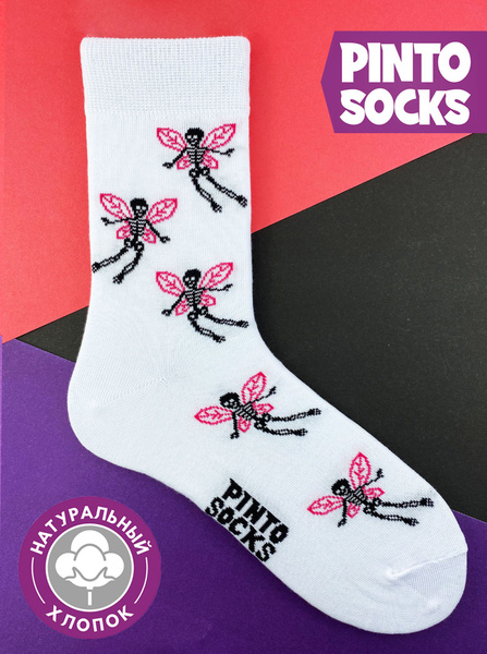 Носки PintoSocks, 1 пара - купить с доставкой по выгодным ценам в ...