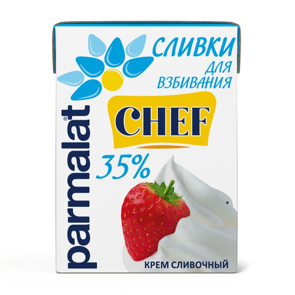 Сливки Parmalat ультрапастеризованные для взбивания 35%, 200г - купить ...