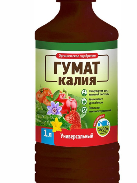 Удобрение гумат калия жидкий 1л - купить с доставкой по выгодным ценам ...