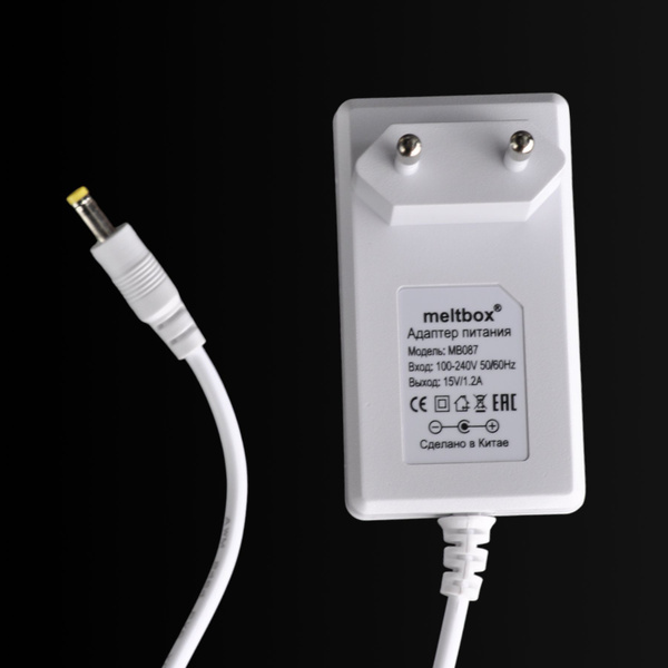 Адаптер сетевой для питания Яндекс Станции 15V/1.2A - купить с ...
