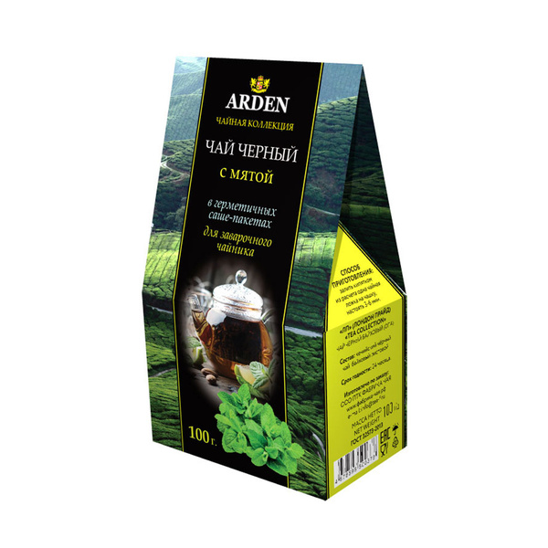 Чай для чайников "ARDEN" с мятой, в 1 упаковке 8 саше-пакетов по 12,5 г ...