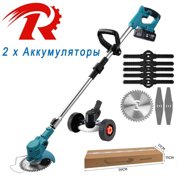 аккумуляторный садовый Rechoiz косилка электрическая для травы, ручная ...