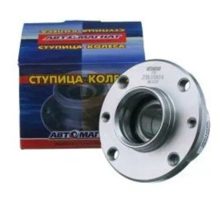 Ступица ВАЗ-2108-2110 колеса заднего в сборе (АМ) (12) - купить по ...