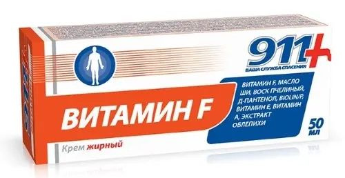 913 Крем витамин f (жирный) 50 мл-3шт. - купить с доставкой по выгодным ...
