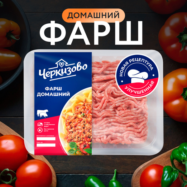 Фарш из говядины и свинины ЧЕРКИЗОВО Домашний, лоток, охлажденный, 400г ...