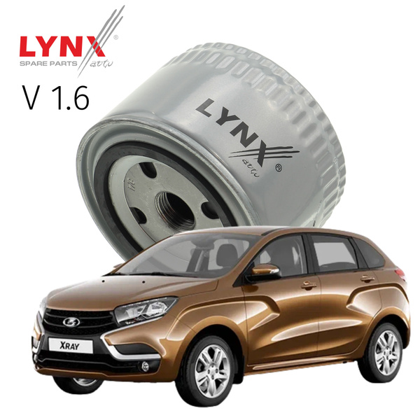 Фильтр масляный LADA XRAY (1) / Лада Х-рей 2018 2019 2020 2021 2022 V1 ...