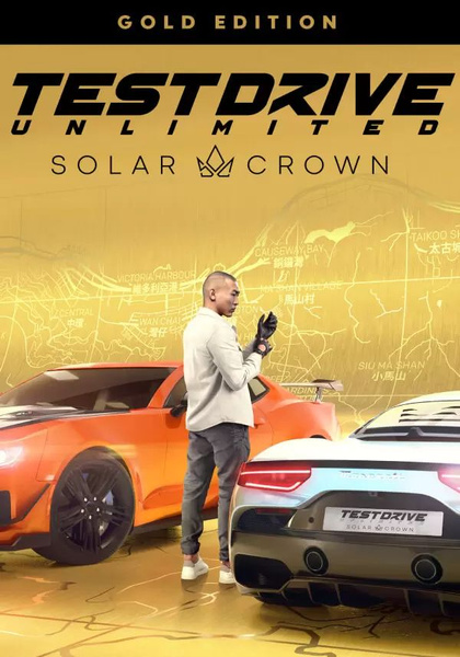 Test Drive Unlimited Solar Crown – Gold Edition купить по выгодной цене ...