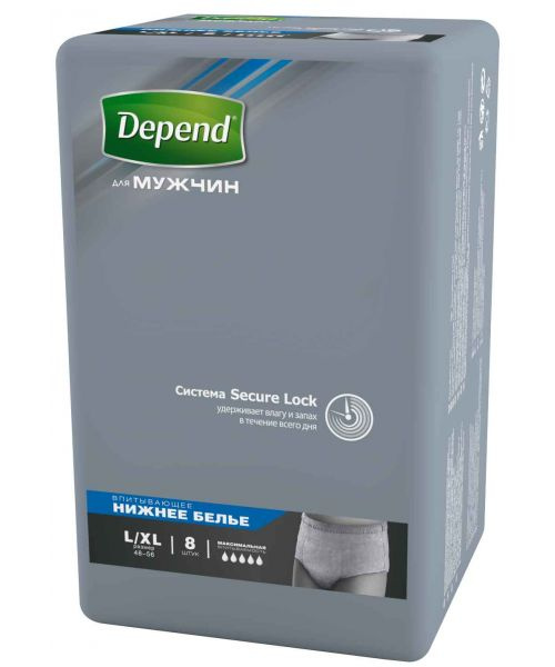 Купить Depend Для Женщин L Xl