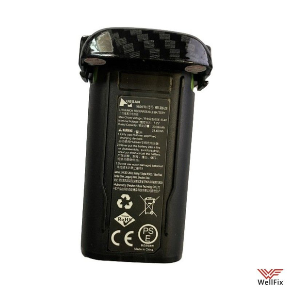 Аккумулятор для Hubsan Zino Mini Pro - купить с доставкой по выгодным ...