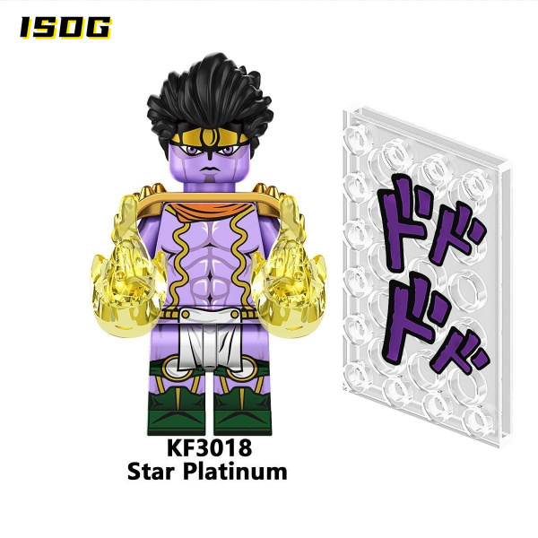 Минифигурки "Странное приключение Джоджо", JoJo's Bizarre Adventure ...