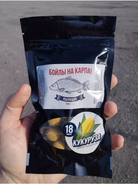 Бойлы пылящие Три Кита на карпа (Кукуруза, 100 гр, 18 мм) - купить с ...