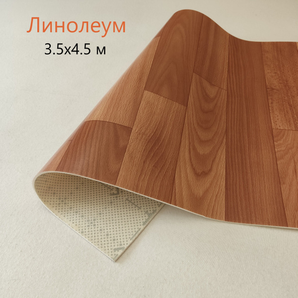 Линолеум для дома на отрез Tarkett, коллекции Весна, Нева 1. Линолеум 3 ...