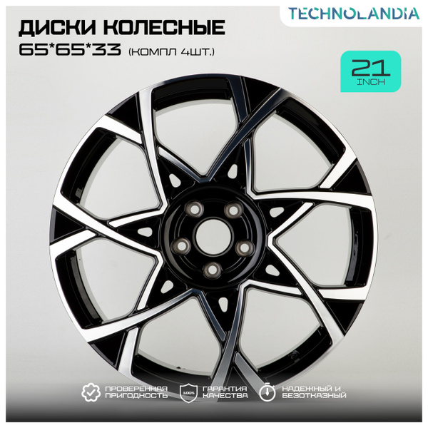 Колесный диск LiXiang 21x9" PCD5x120 ET40 D62.5 Кованый - купить по ...