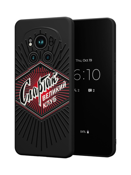 Силиконовый чехол Mcover для Honor Magic 6 Pro (Хонор Мэджик 6 Про ...