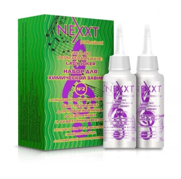 Био-перманент набор для химической завивки №2 для повреждённых ...