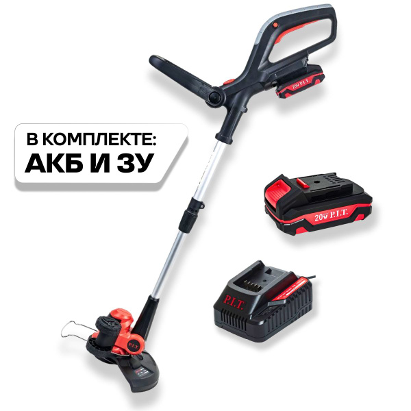 Триммер для травы аккумуляторный с телескоп. ручкой PTR20H-250A/1 ...