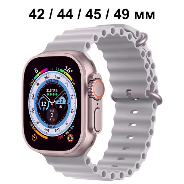 Силиконовый ремешок для смарт-часов Apple Watch Series 1-9 , SE , Ultra ...
