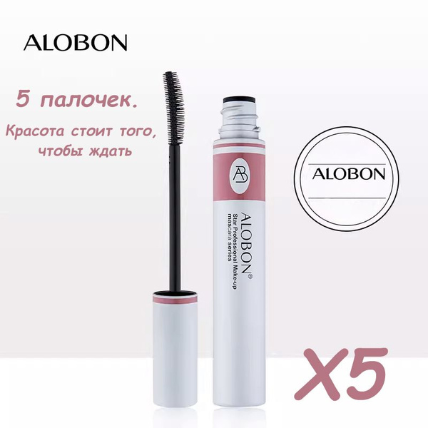 Alobon Тушь для глаз/ресниц водостойкая, черная, силиконовая щетка,8 г ...